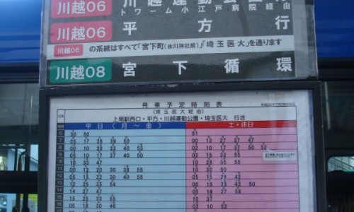 肺不好会引起脚肿吗-肺不好会引起脚网 :分享肺不好会引起脚站不住的症状吗-肺不好会引起脚气吗知识