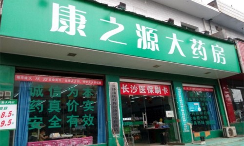 肺不好会引起脚网 :分享肺不好会引起脚站不住的症状吗-肺不好会引起脚气吗知识